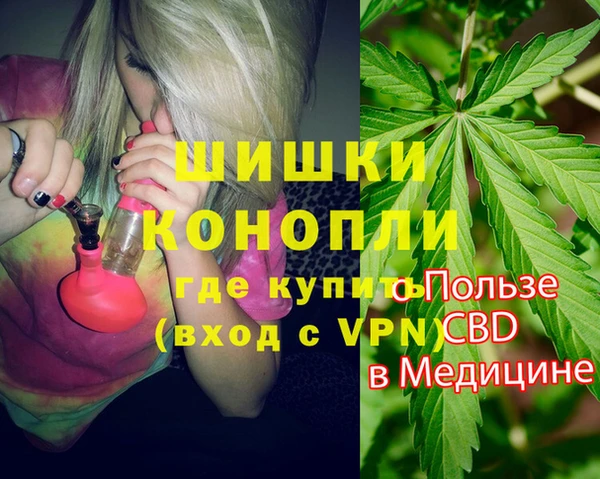 круглые Заволжск